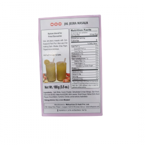 MDH Jaljira Masala 100g
