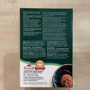 Annam Puliogare Powder (Tamarind Rice) 200g