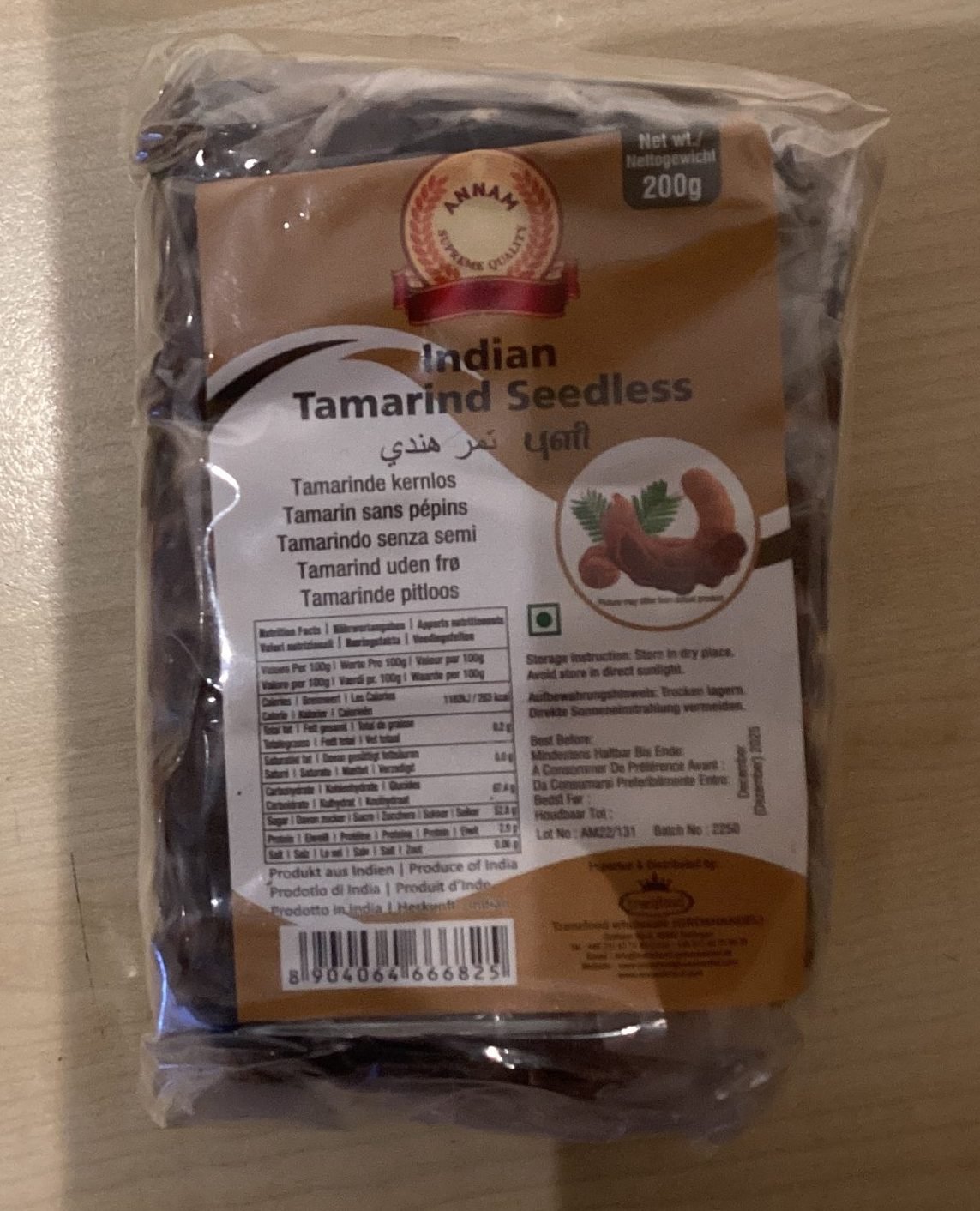 Annam Tamarind (Seedless) 200g