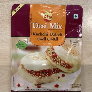 KPra Kacchi Dabeli Desi Mix