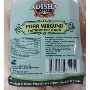 Adisha Poha Mirgund 200g (Flattened Rice Flakes)