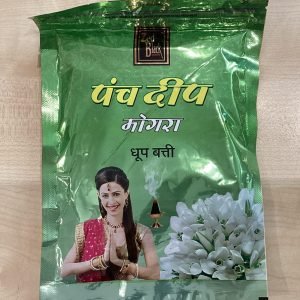 Panch Deep Mogra Dhoop Batti 20sticks