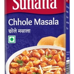 Suhana Chole Masala 50g