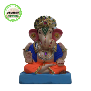Ganesh Idol (Ganapati Murthi) 8 Inches