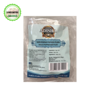 Adisha Sago (Sabudana) Papad Plain 200g