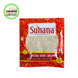 Suhana Special Udad Papad (7”) 200g