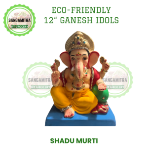 Ganesh Idol (Ganapati Murti) 12 Inches
