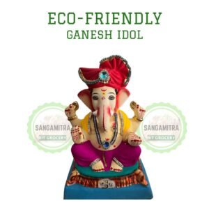Ganesh Idol (Ganapati Murti) 10 Inches