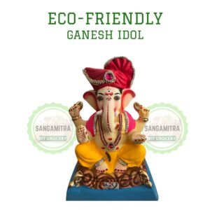 Ganesh Idol (Ganapati Murti) 10 Inches