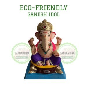 Ganesh Idol (Ganapati Murti) 12 Inches