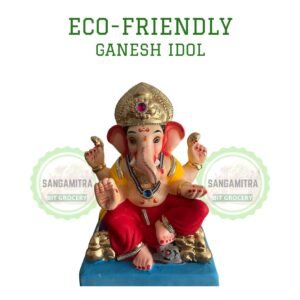 Ganesh Idol (Ganapati Murti) 12 Inches